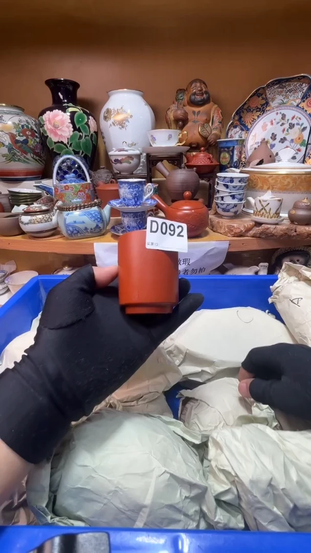 一****一中古货品默认微瑕