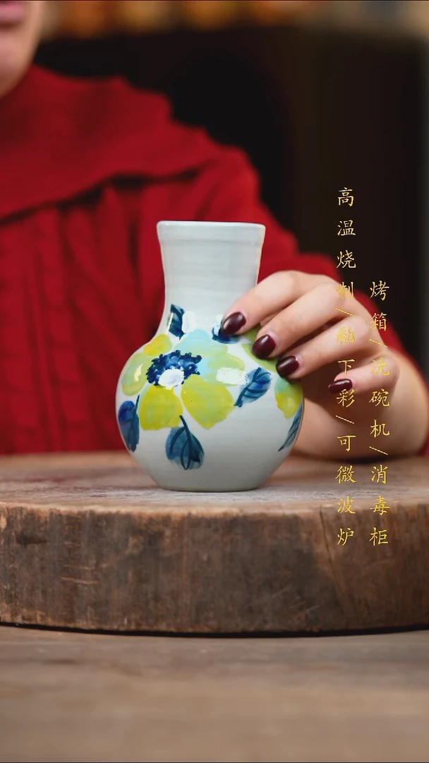 瓷片景德镇高温釉下彩（食品级）