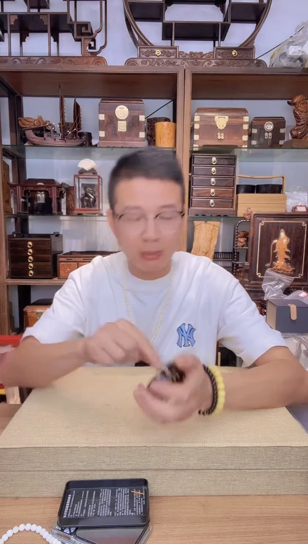 乌木类书架420活口手镯