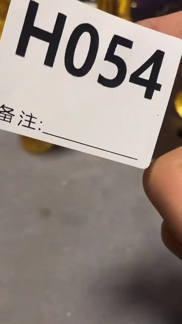仿古复古摆件代拍链接H054
