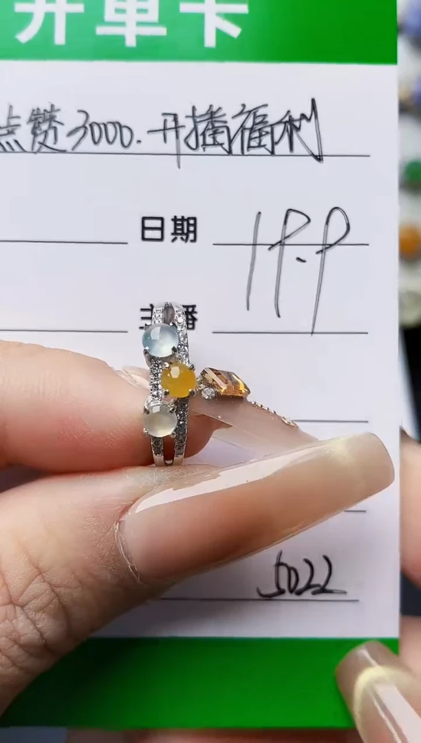 银S925镶嵌戒指翡翠5022