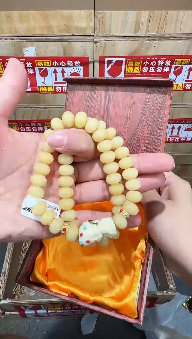 翎光合文玩精品手串-无礼盒-@@L039