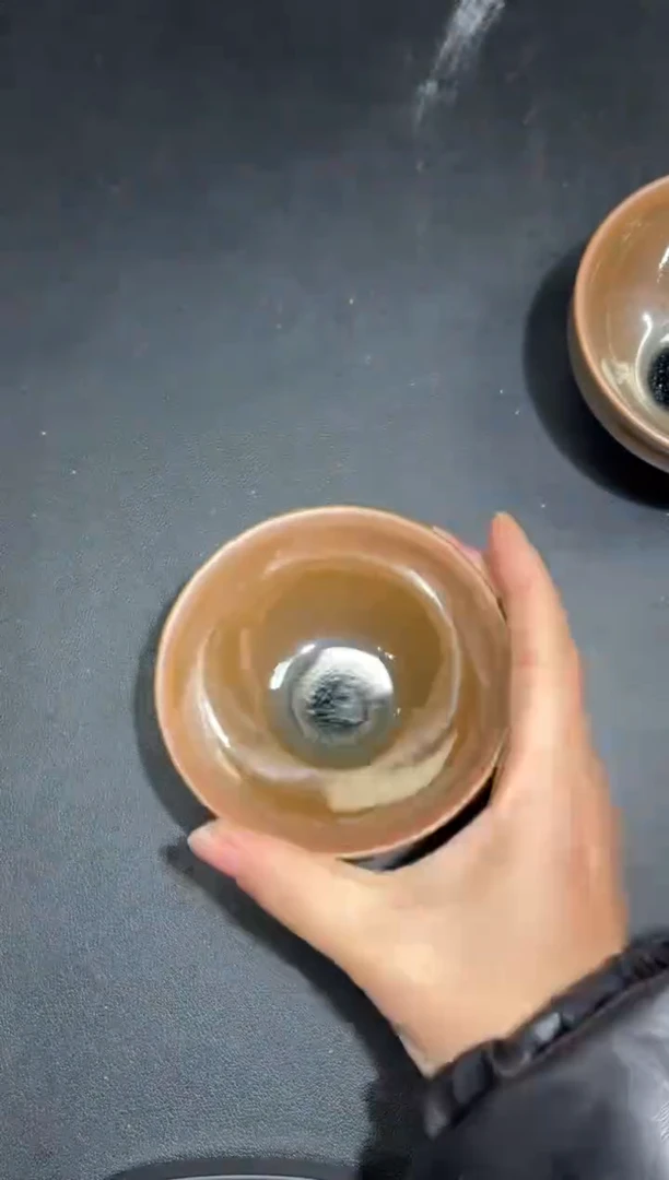 茶盏93微瑕