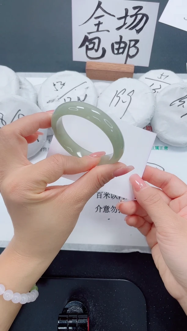 未镶嵌手镯石英质玉118-52.7