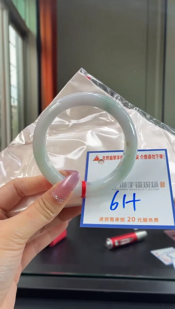 未镶嵌手镯翡翠111111111