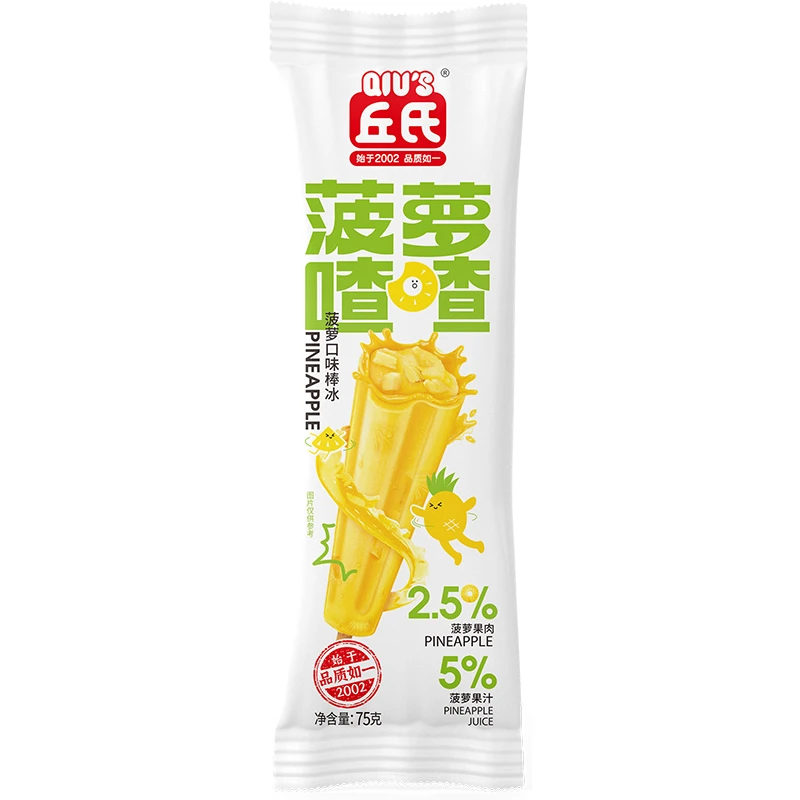 丘氏菠萝喳喳口味雪泥