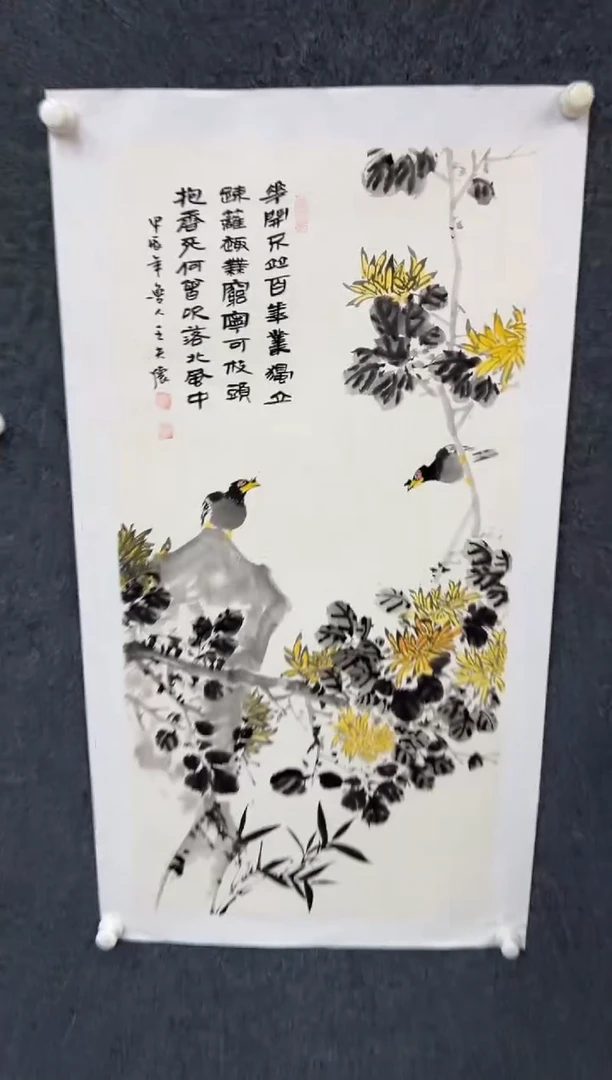 【闪购商品】国画2.4-王夫怀-三尺花鸟-028