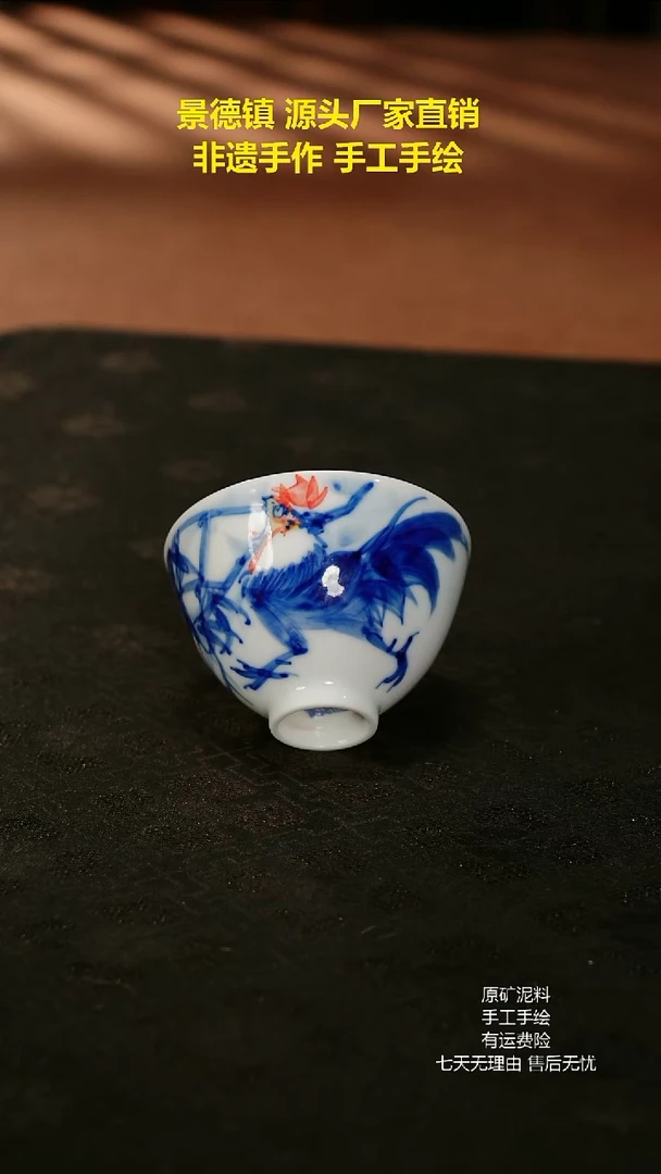 景德镇手工手绘陶瓷