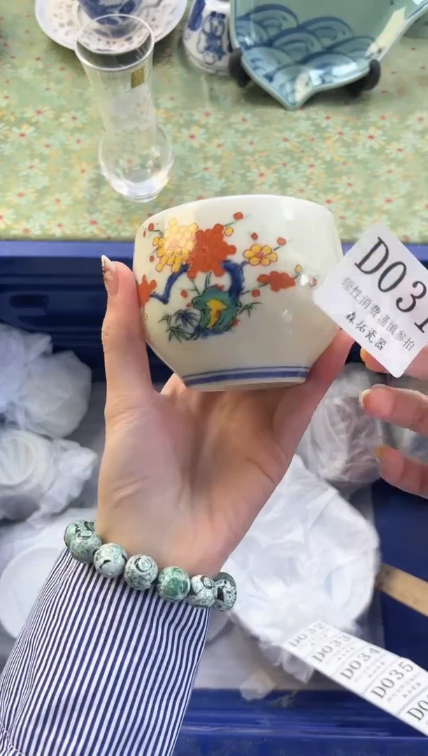 【闪购商品】瓷片          D031