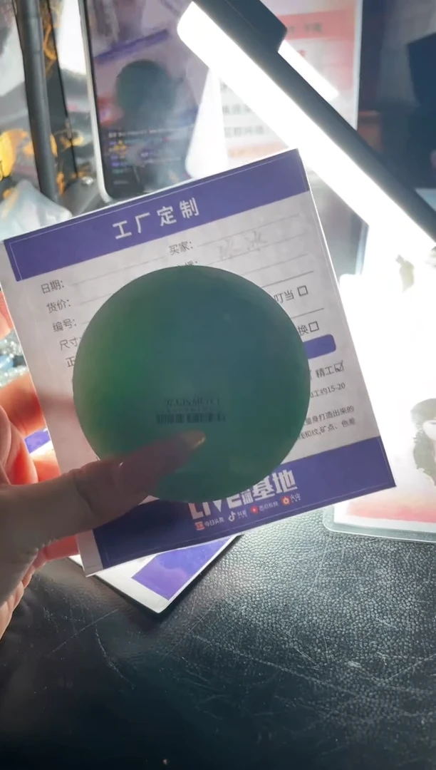 未镶嵌手镯定制翡翠叮*当定制手镯WJFC3/DZS