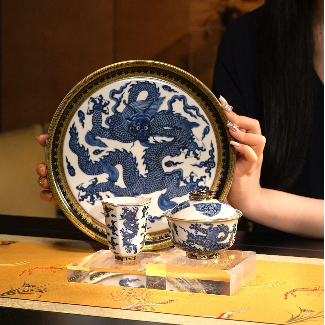 DM大明风华 青花霸王龙黑金套组