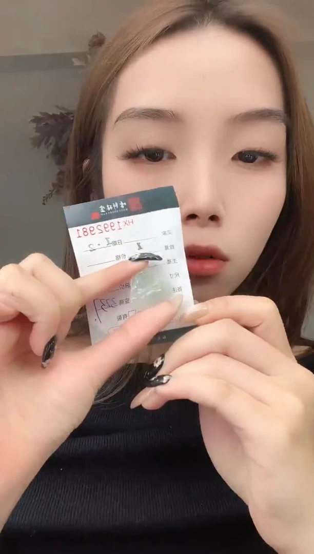 未镶嵌挂件翡翠哈轩 挂件1