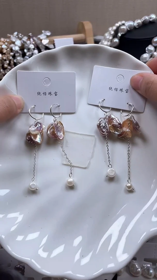 未镶嵌耳饰淡水珍珠【纯恬饰品】（多样性发货发一）