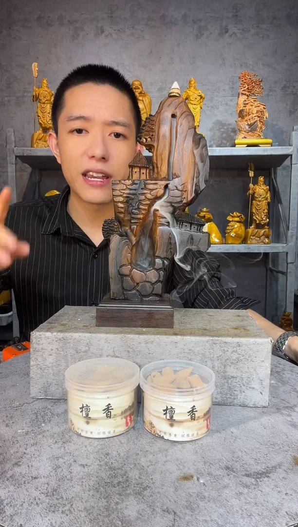 金丝楠金丝楠木精工雕刻摆件