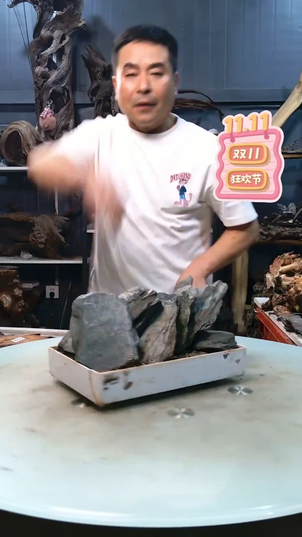 绿片9.5清香阁清香阁清香阁