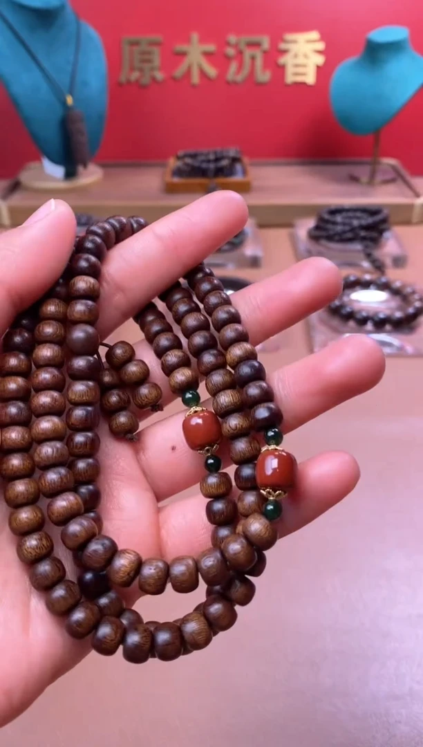 【闪购商品】沉香手串M沉水玉化富森红土6*8*108颗