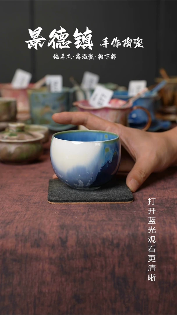 原创景德镇手工高温陶瓷096