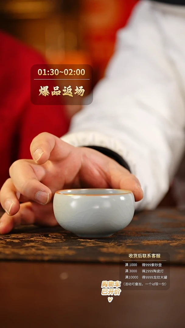 【闪购商品】@@fc229