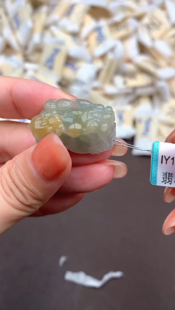 未镶嵌挂件翡翠一