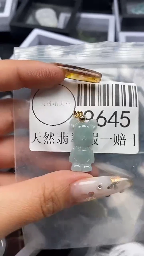 吊坠(不含链)未镶嵌翡翠9645