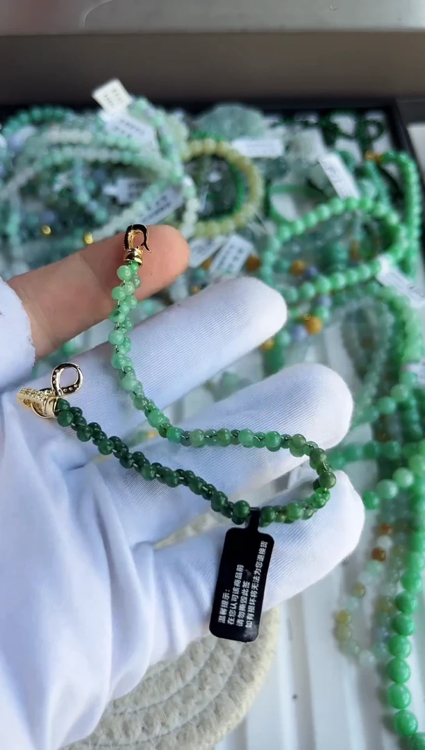 散珠翡翠翡翠手串