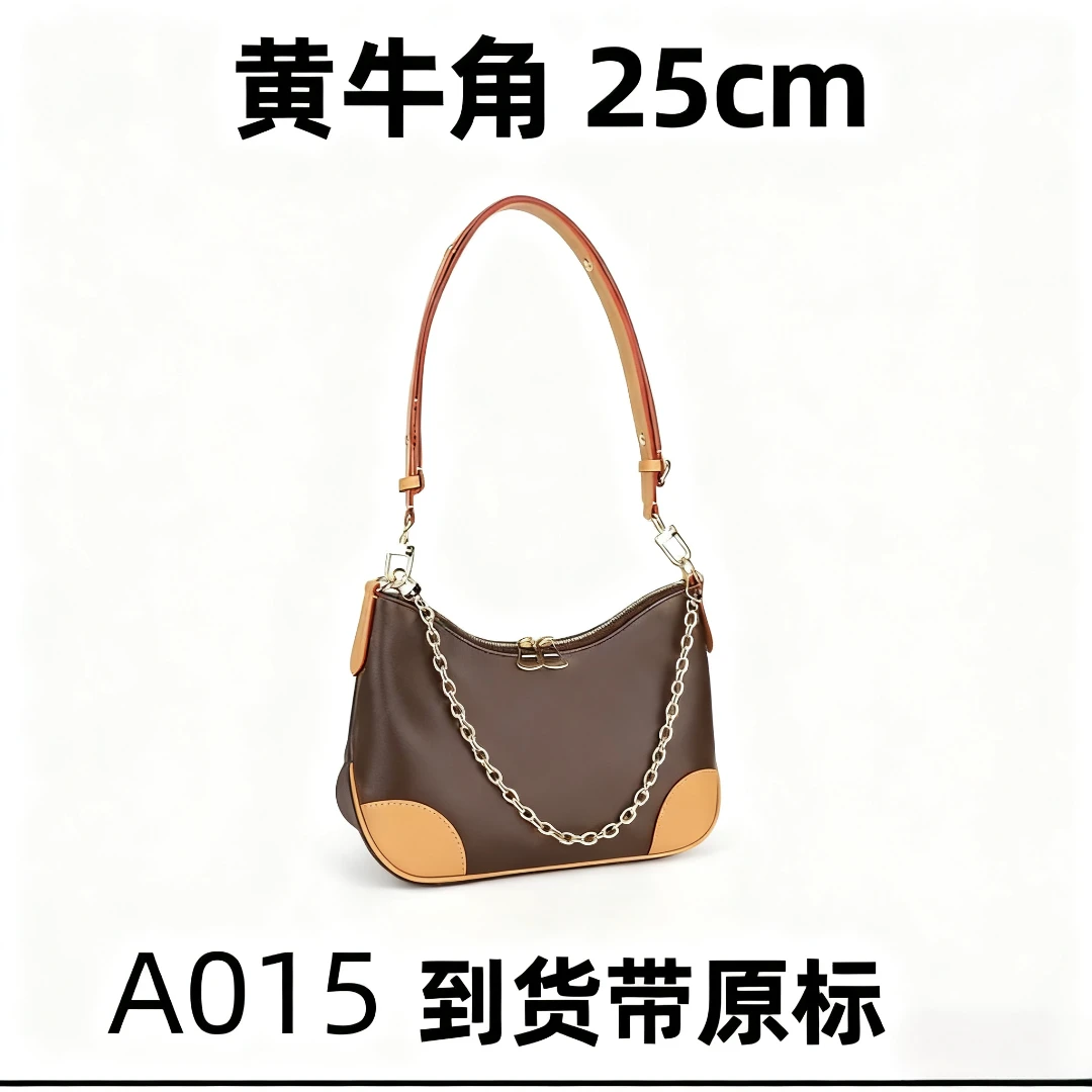 A015 黄牛角25cm【里外原标】现货礼盒发货单肩包