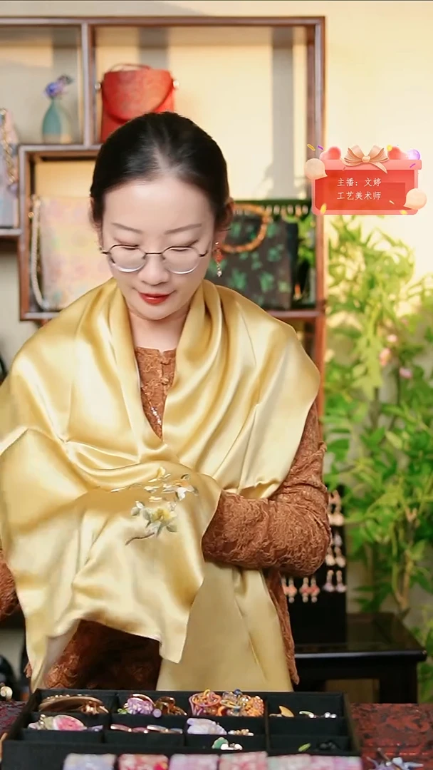 织绣0801非遗国风手工美物