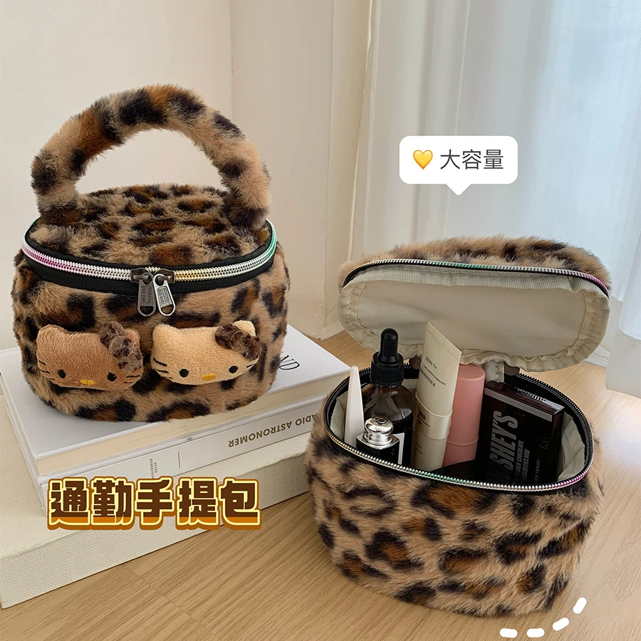 可爱豹纹猫咪毛绒手提化妆包女便携高颜值旅行护肤品洗漱包收纳包