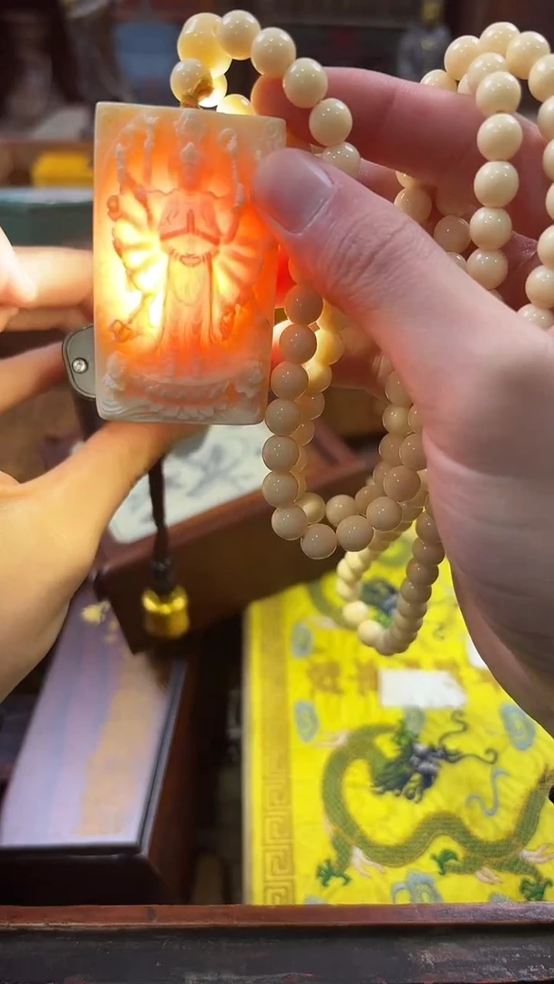 .....................