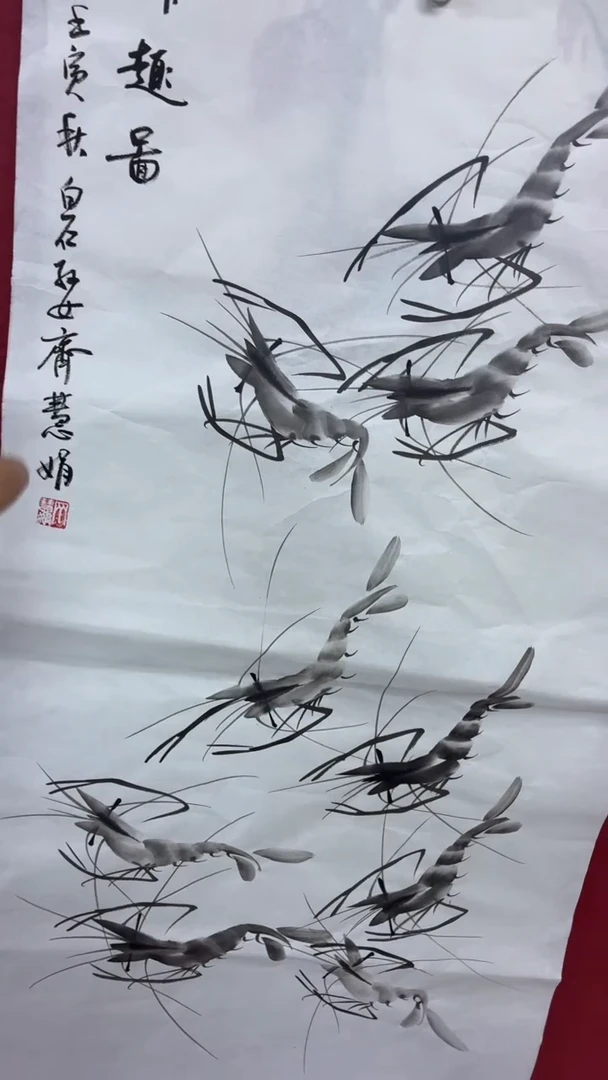 B悠宇潮玩坊高端精品