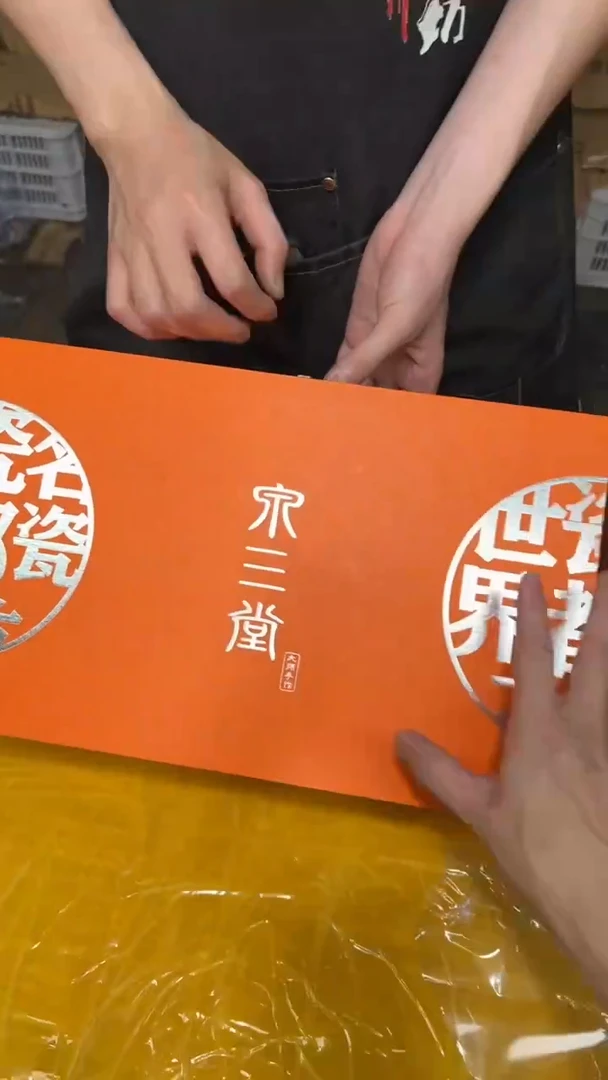 其他其他其他其他其他