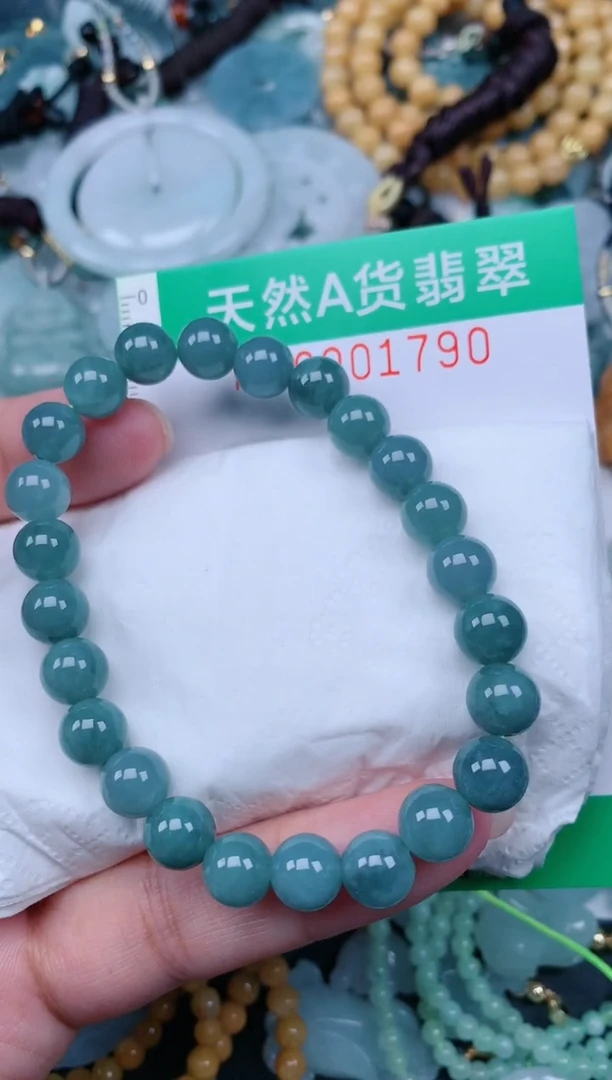 颈饰未镶嵌翡翠.0001790