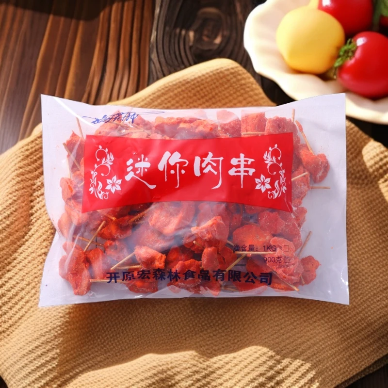 宏森林迷你肉串冷冻半成品牙签肉方便速食宵夜空气炸锅批发1kg/袋