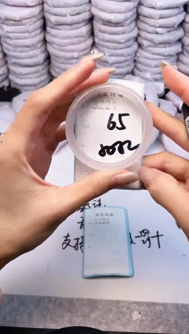 手镯玛瑙/玉髓未镶嵌3221