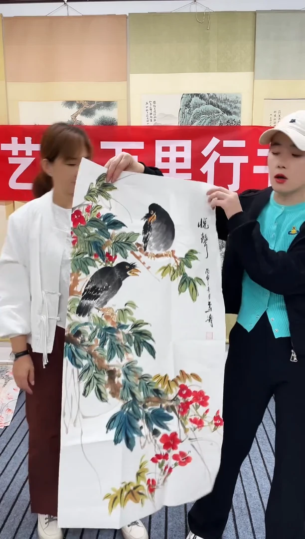 国画精品三尺花鸟