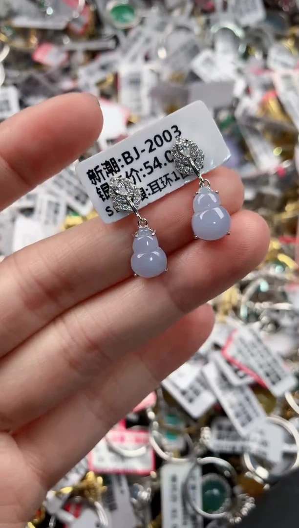 银S925镶嵌戒指翡翠121212---3
