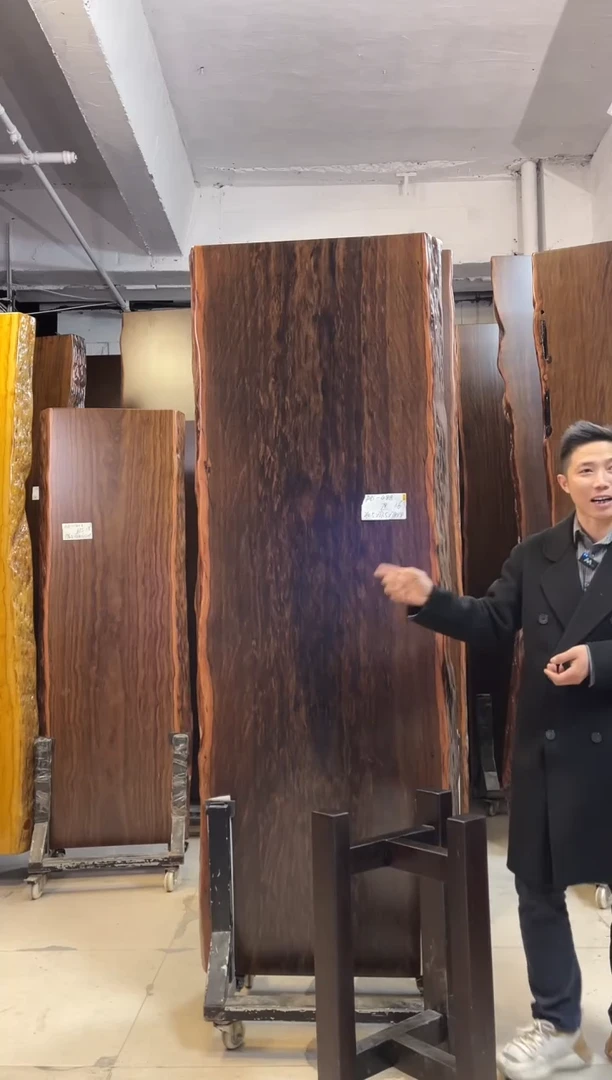AD-488大叶紫檀210.5*78*8加黑三角支架*2