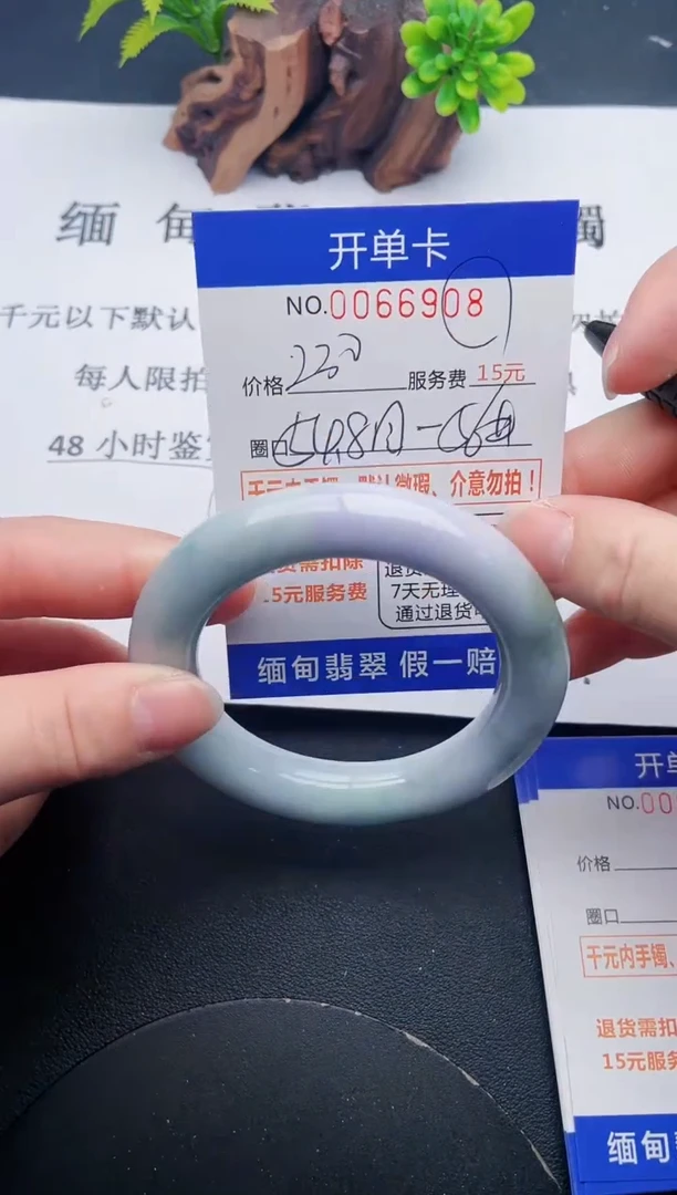 【闪购商品】08丽致优雅手镯时尚百搭