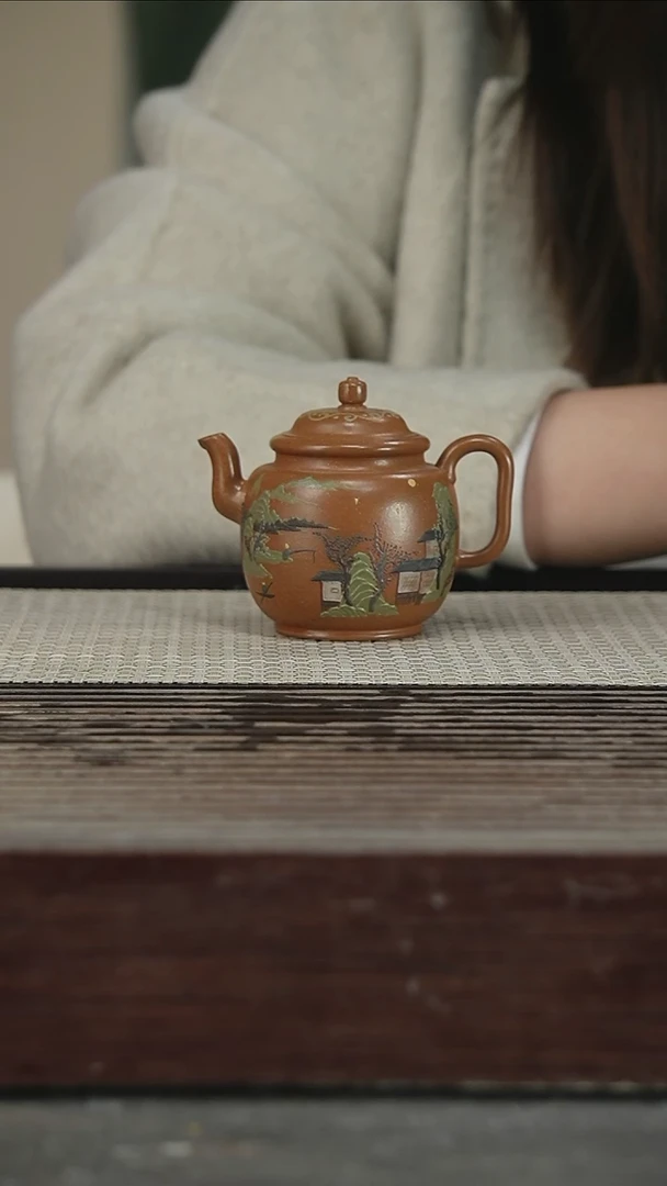 茶壶紫砂88号150CC