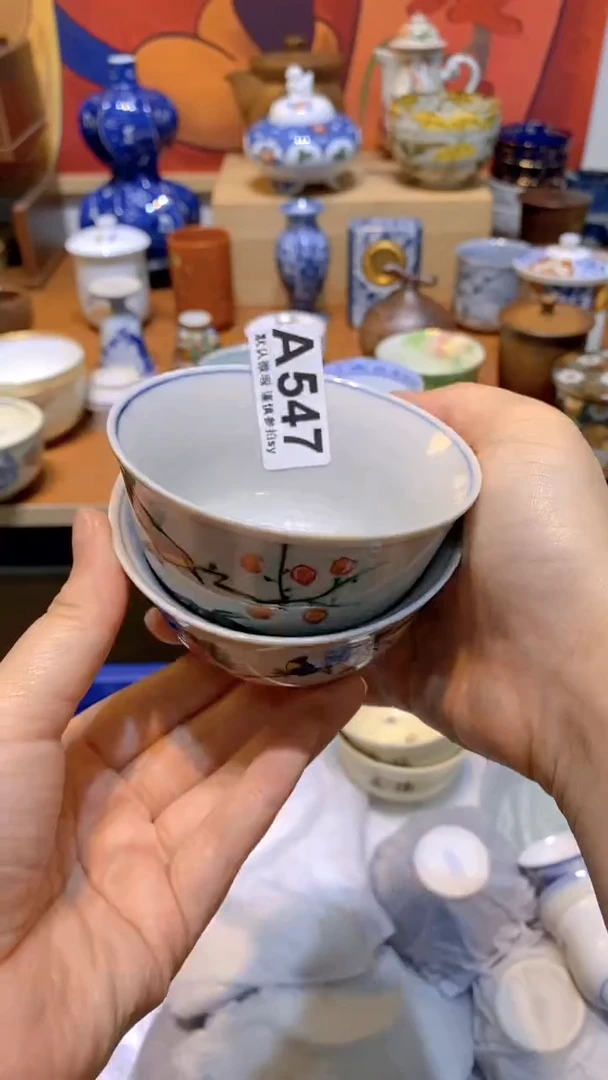 非*道思羽甄选壹号商品A547