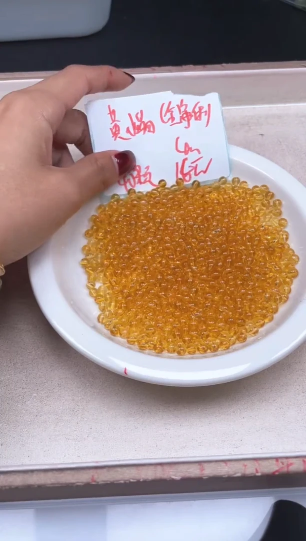 【闪购商品】水晶颈饰未镶嵌w128全净体黄水晶4mm*40颗