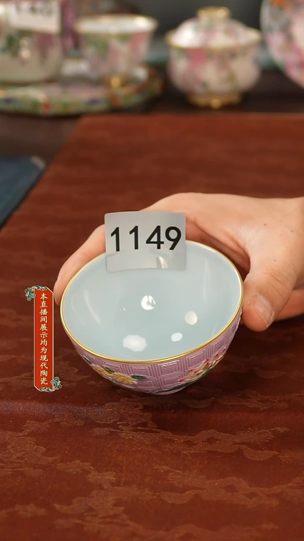 瓷片景德镇手工手绘精美陶瓷1149