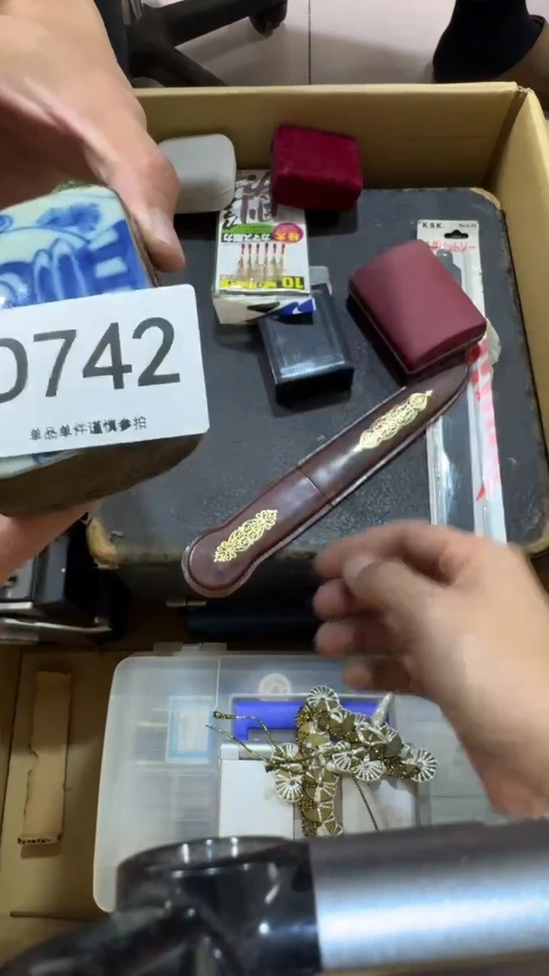 瓷片u****1742中古商品不包好坏