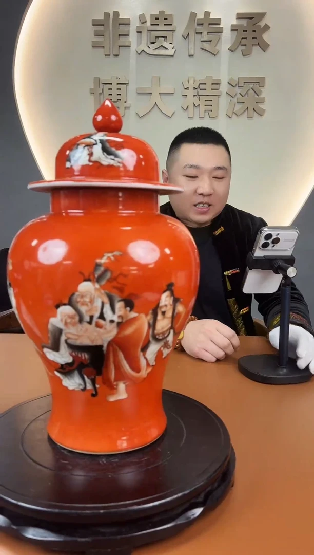 摆件瓷F16/鑫哥宠粉福利