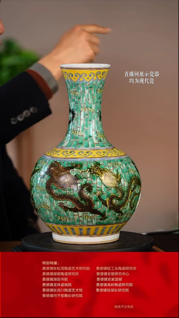 摆件陶瓷文脉艺术茶具摆件E154