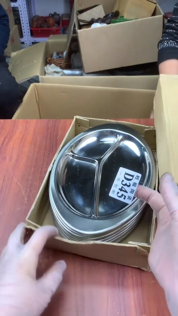 瓷片.****m校长家杂项籈选3