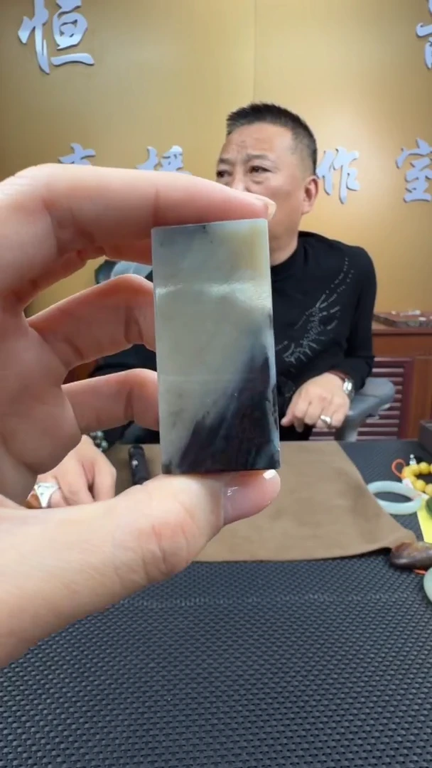 颈饰未镶嵌和田玉挂件