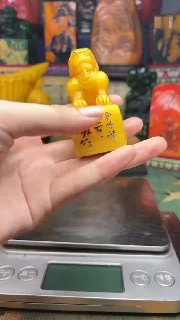 寿山石其他寿山石纂刻石料111