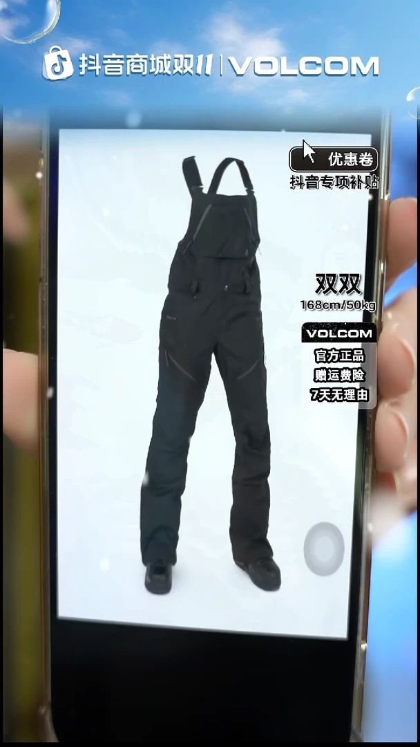 volcom黑色雪裤S码