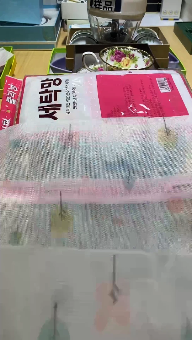 瓷片生活的本意就是开心@@1